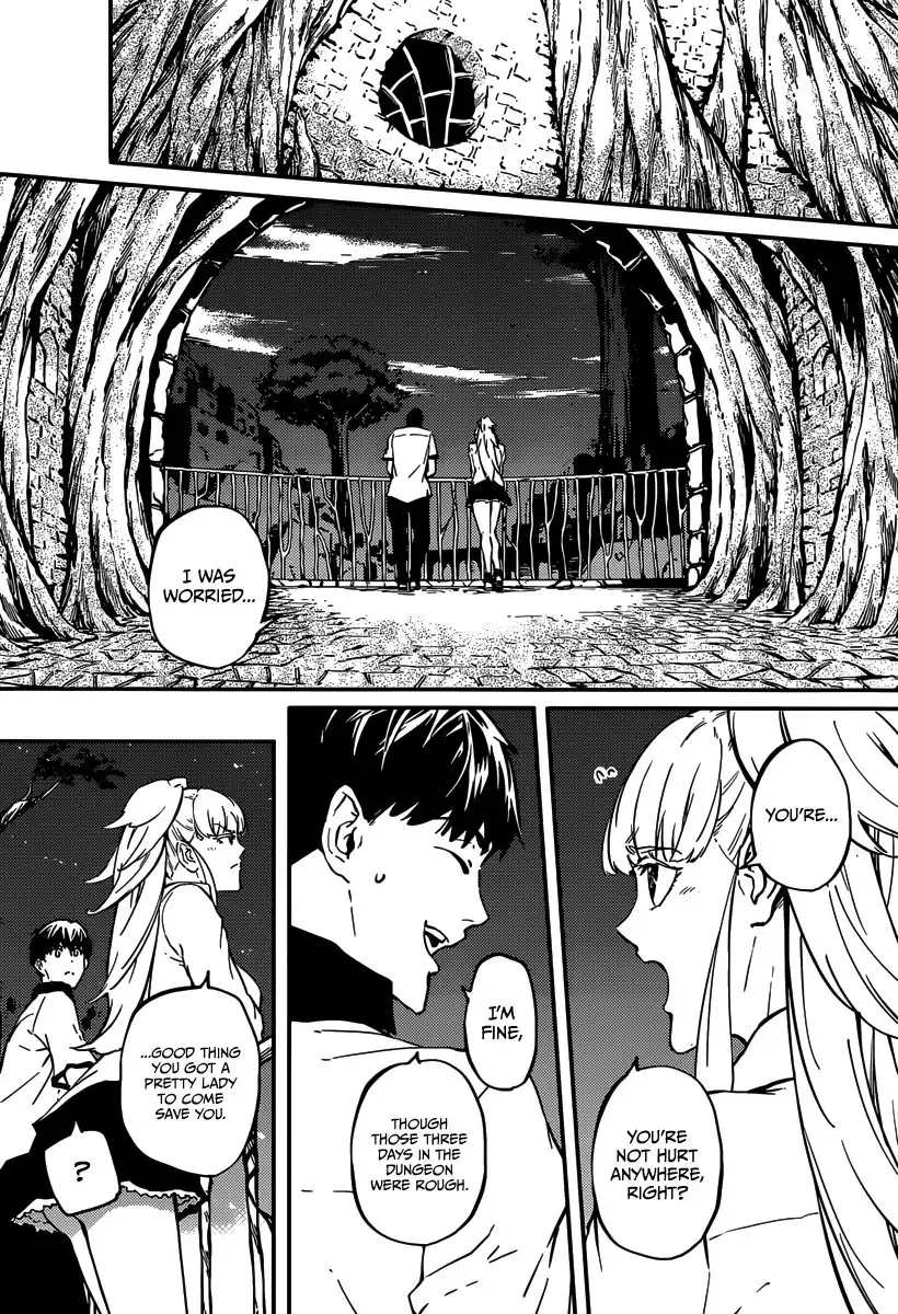 Kekkon Yubiwa Monogatari Chapter 8 9